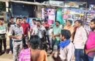 सुरक्षित डिजिटल बँकिंगचा मंत्र; सायबर फसवणुकीपासून सावध राहा !